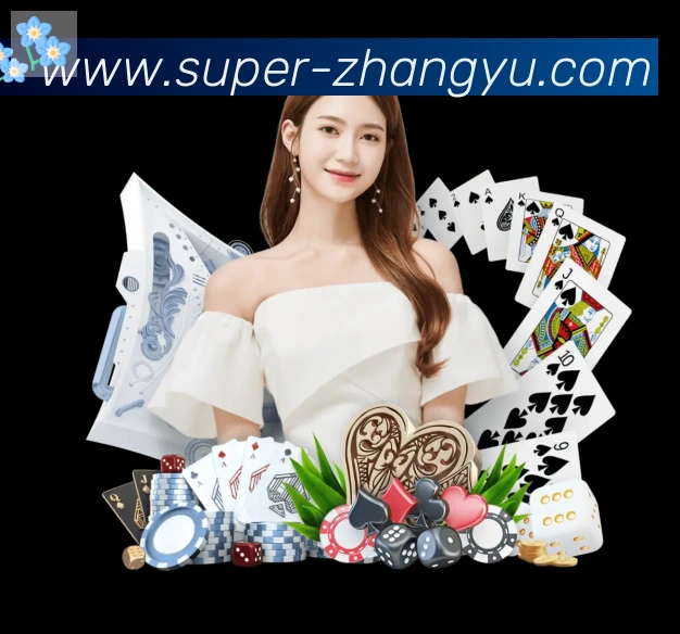 章鱼直播发展历程
