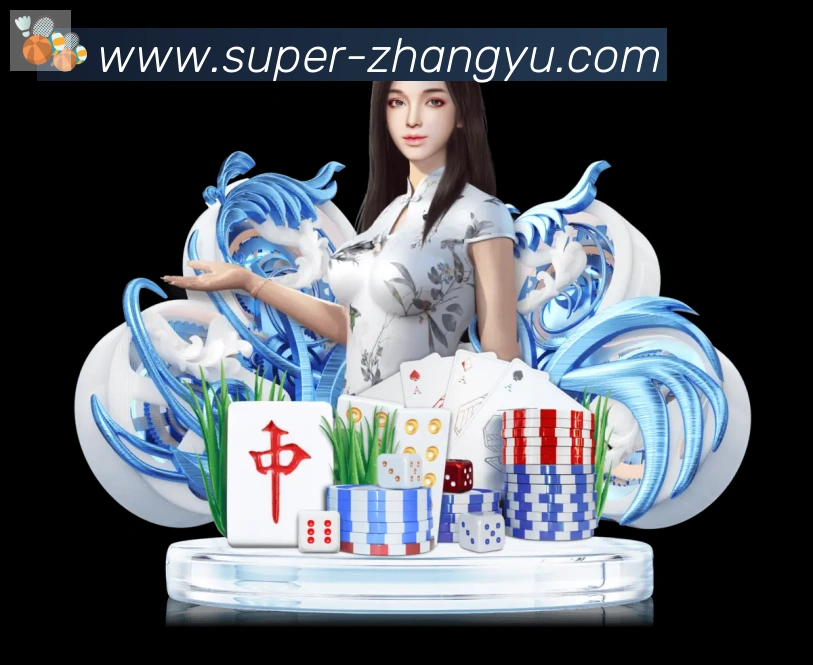 章鱼直播荣誉